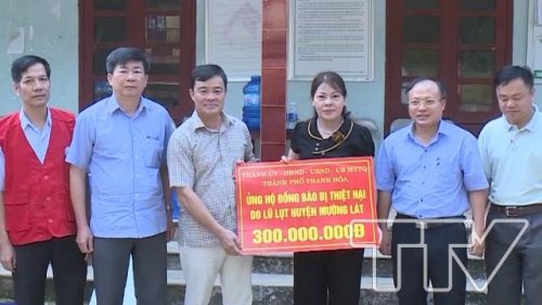 cacdiaphuong2.jpg